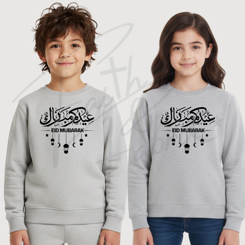 Kids Eid Mubarak Sweatshirt – Arabic Calligraphy & Lantern Design