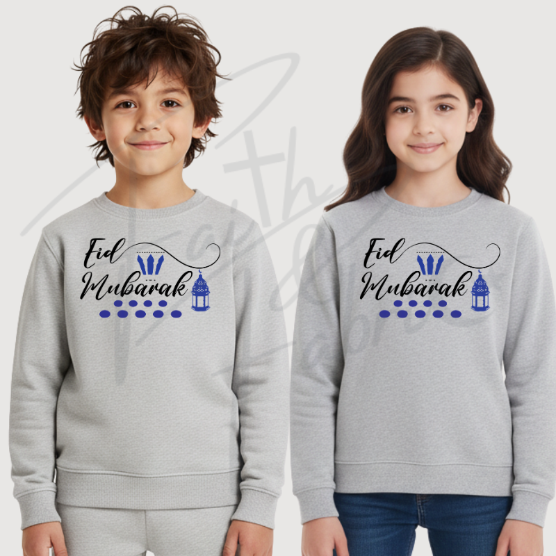 Kids Eid Mubarak Sweatshirt – Elegant Script & Lantern Design